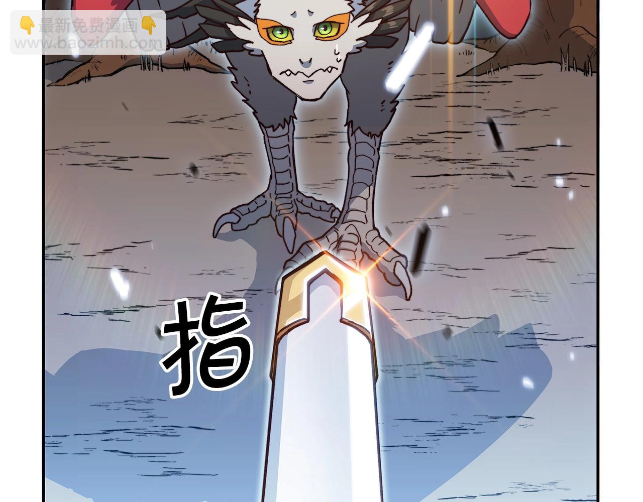 第13话 英雄登场82