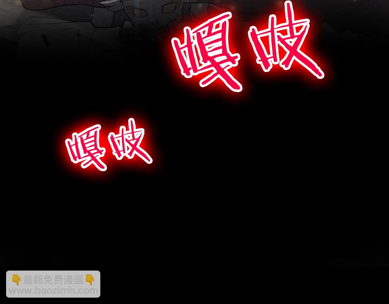 第13话 英雄登场92