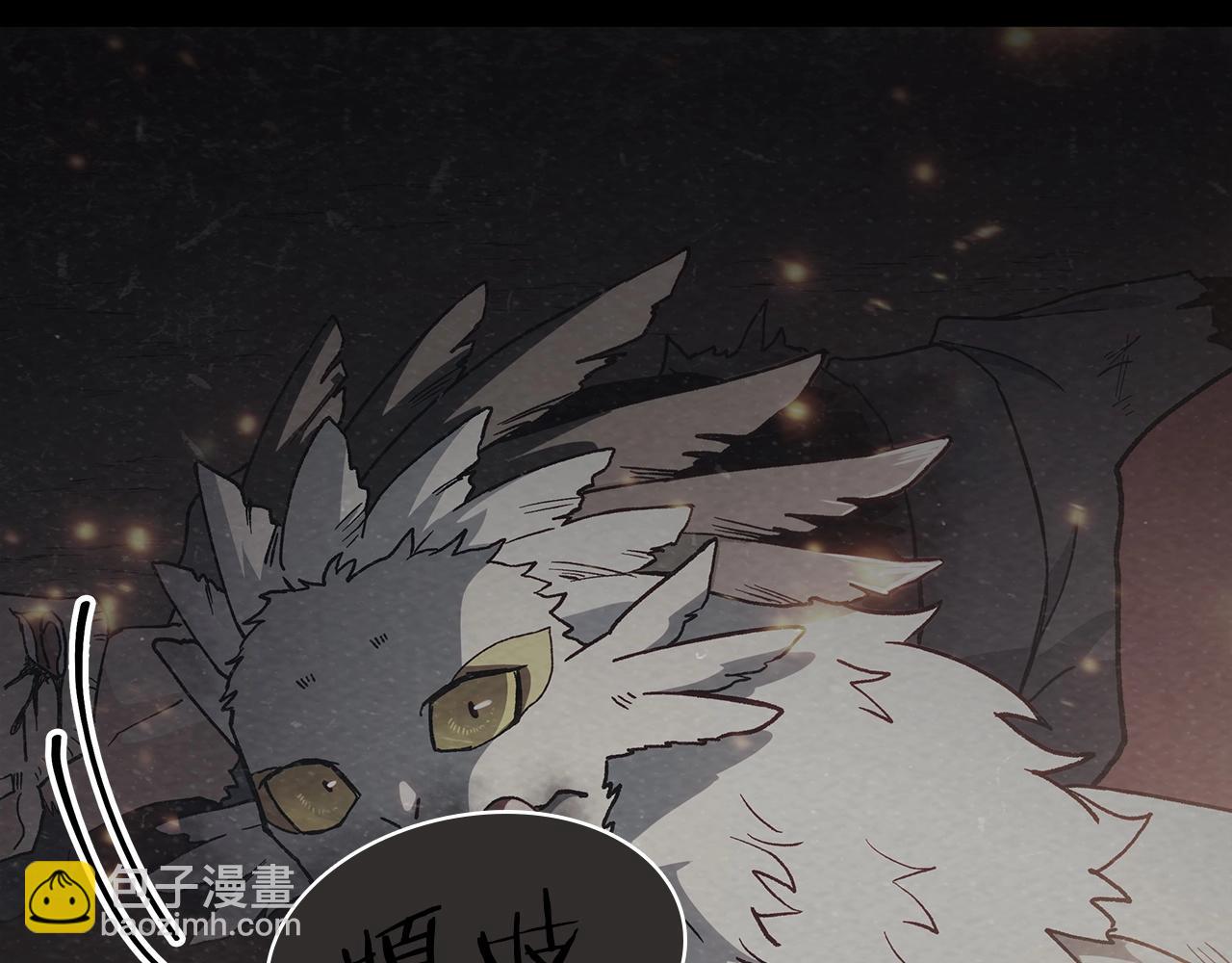 第13话 英雄登场95