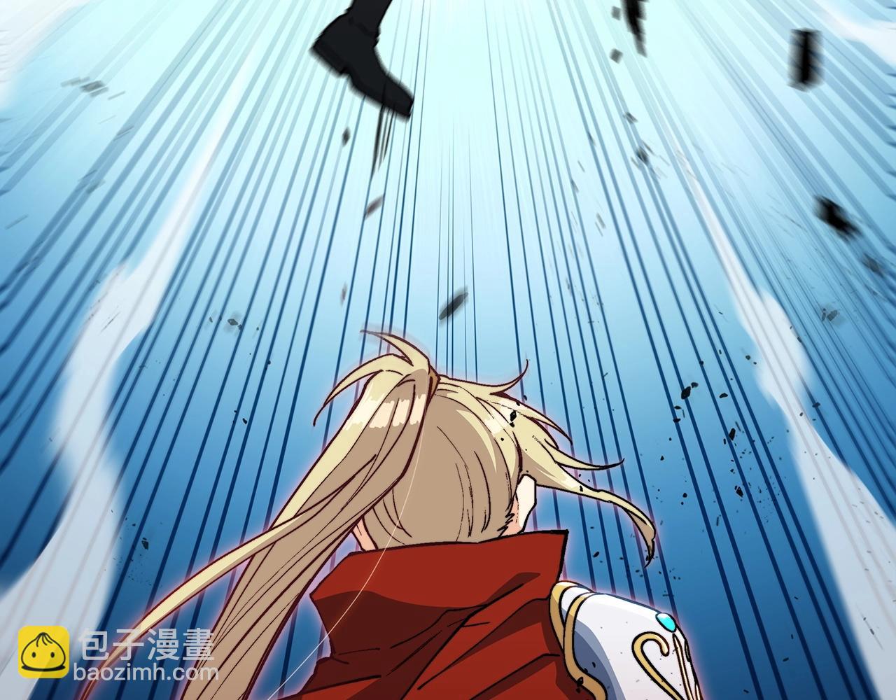 第14话 破城之刃130