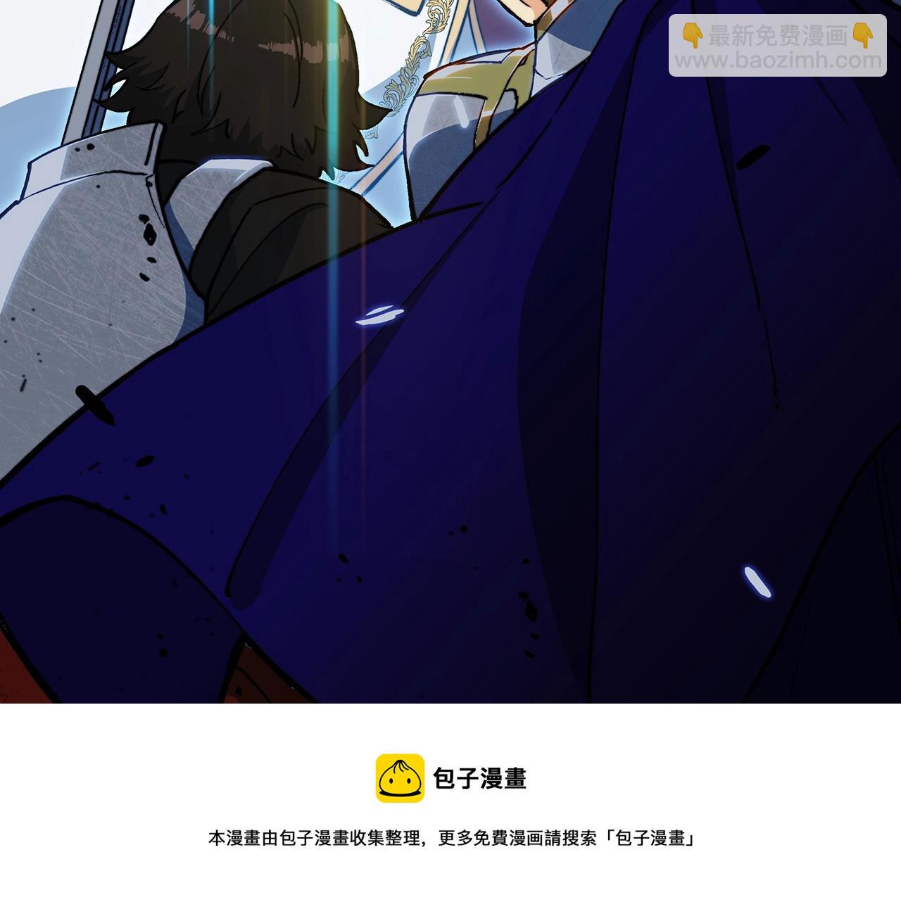 第14话 破城之刃138
