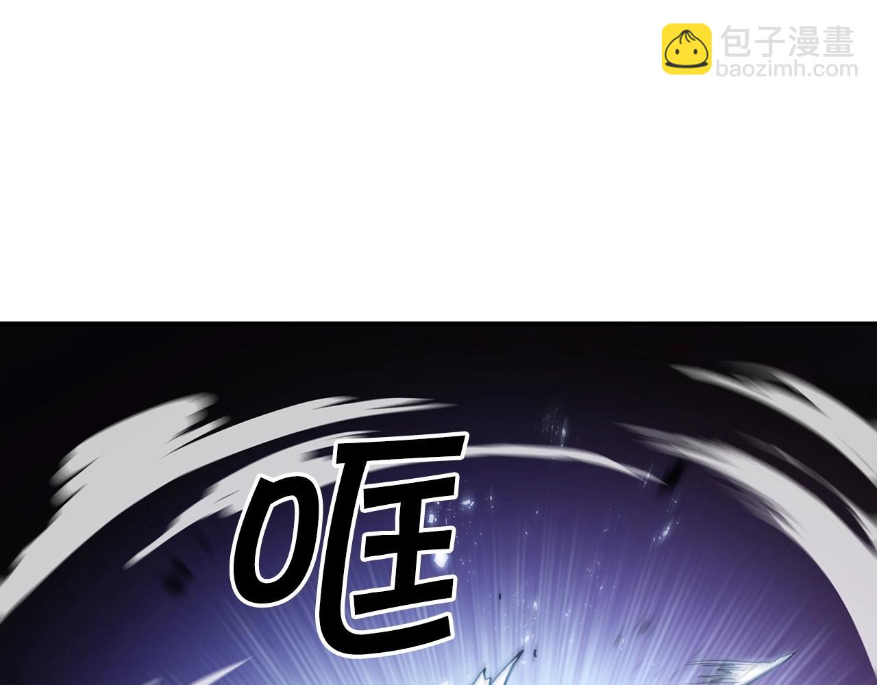第14话 破城之刃140