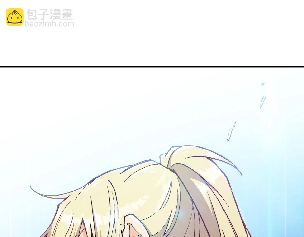第14话 破城之刃156
