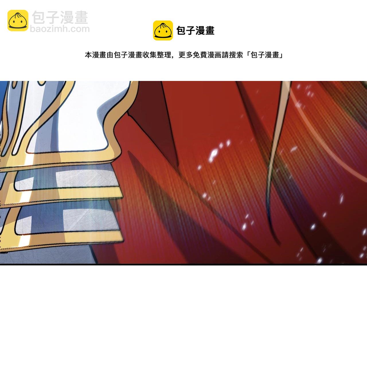 第14话 破城之刃162