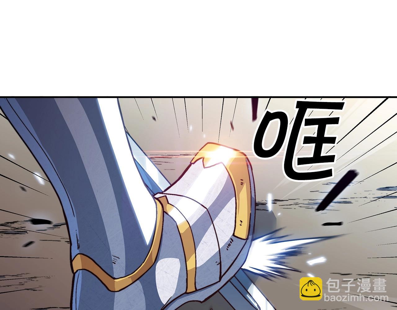 第14话 破城之刃189