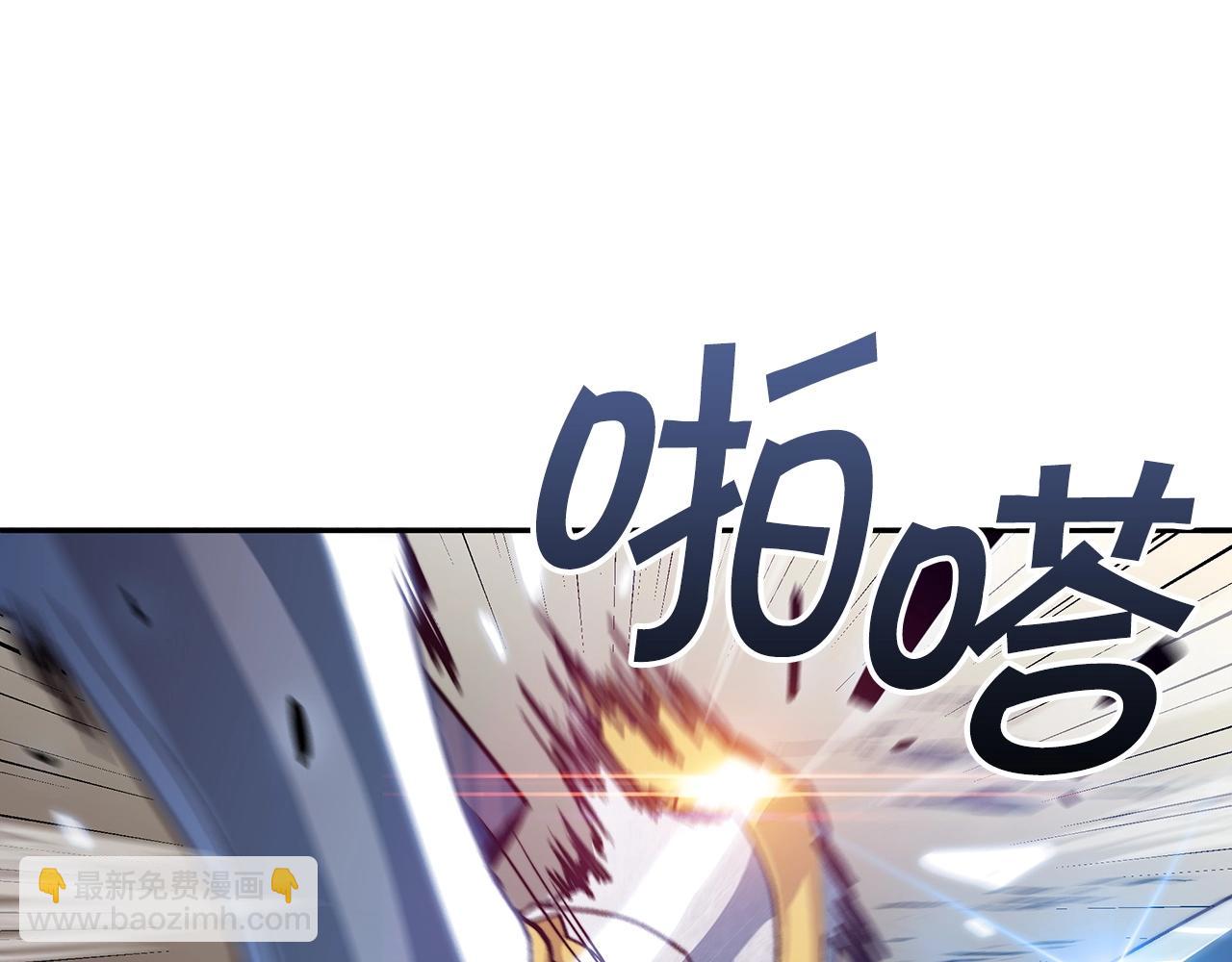 第14话 破城之刃191