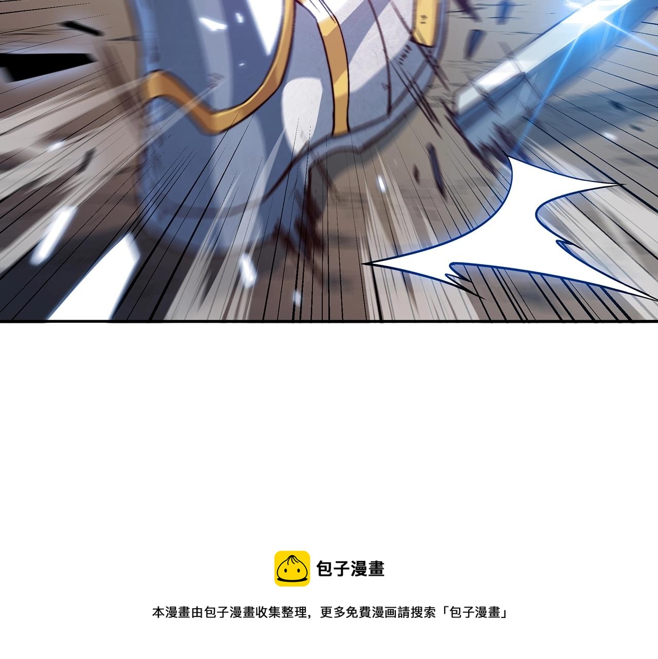 第14话 破城之刃192