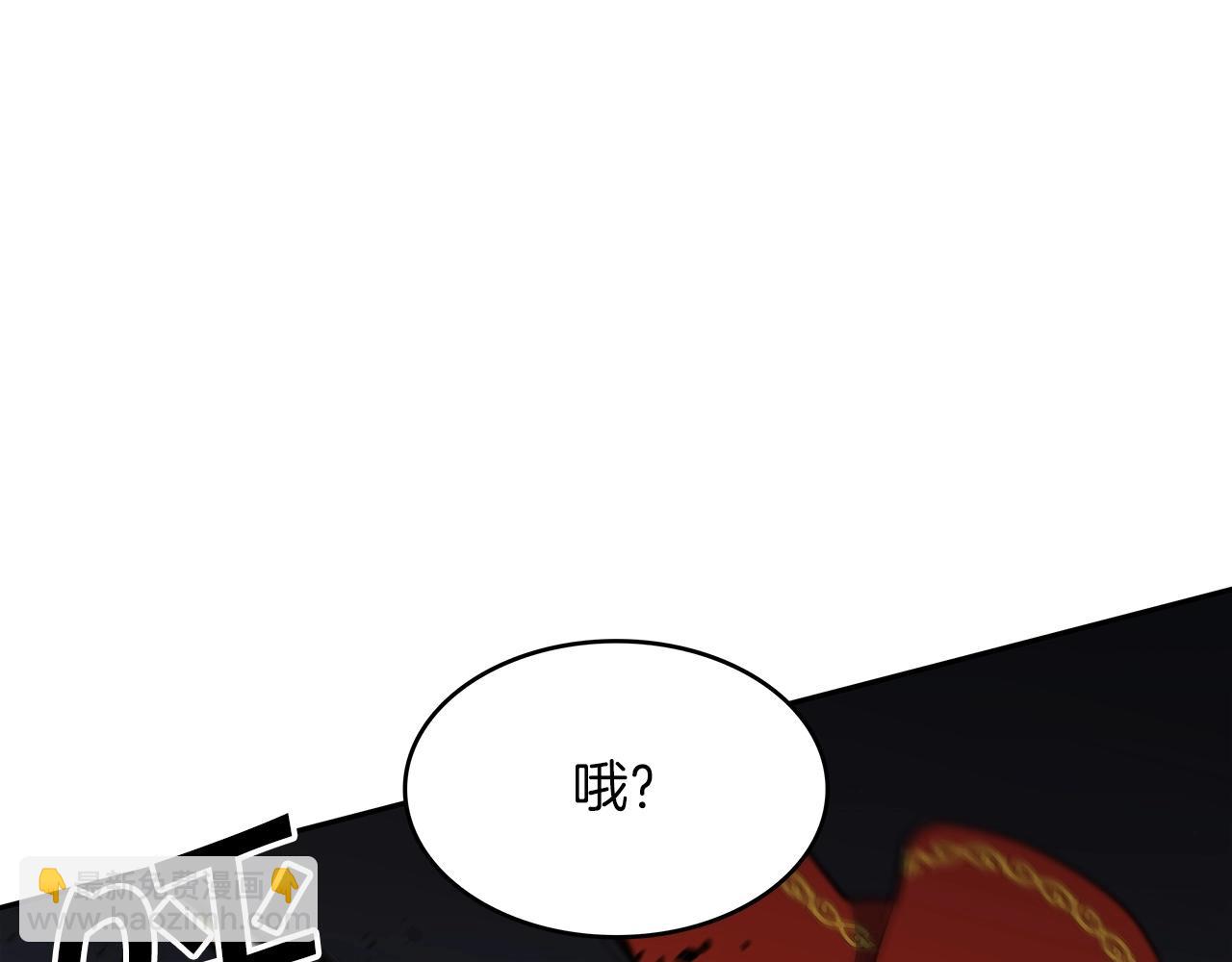 第14话 破城之刃193
