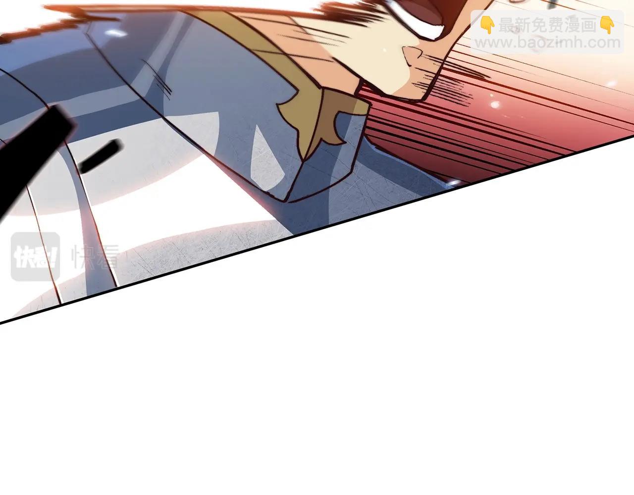 第14话 破城之刃199