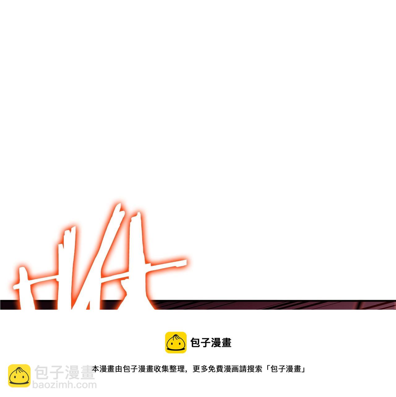 第14话 破城之刃20