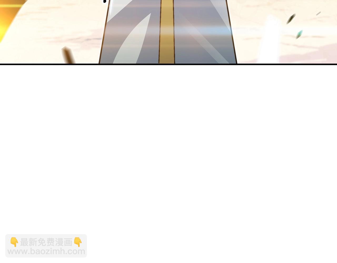 第14话 破城之刃207