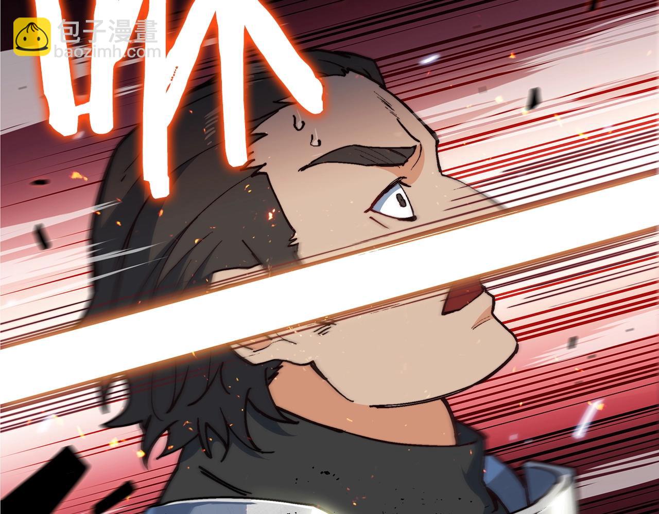第14话 破城之刃21