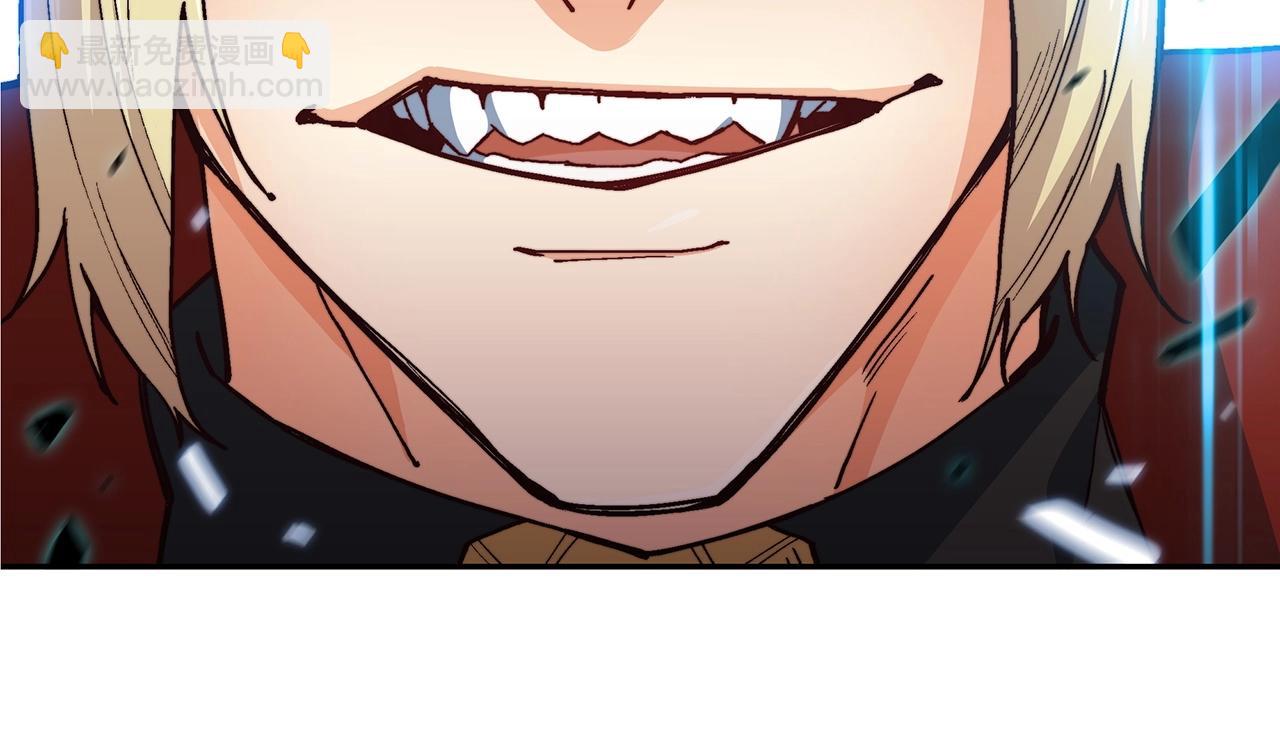 第14话 破城之刃213