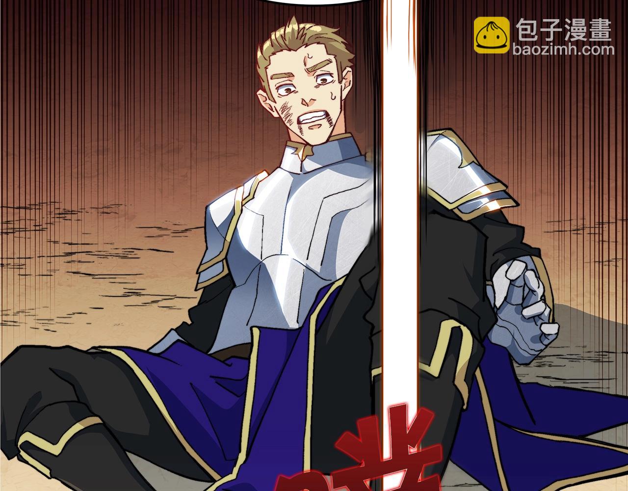 第14话 破城之刃215