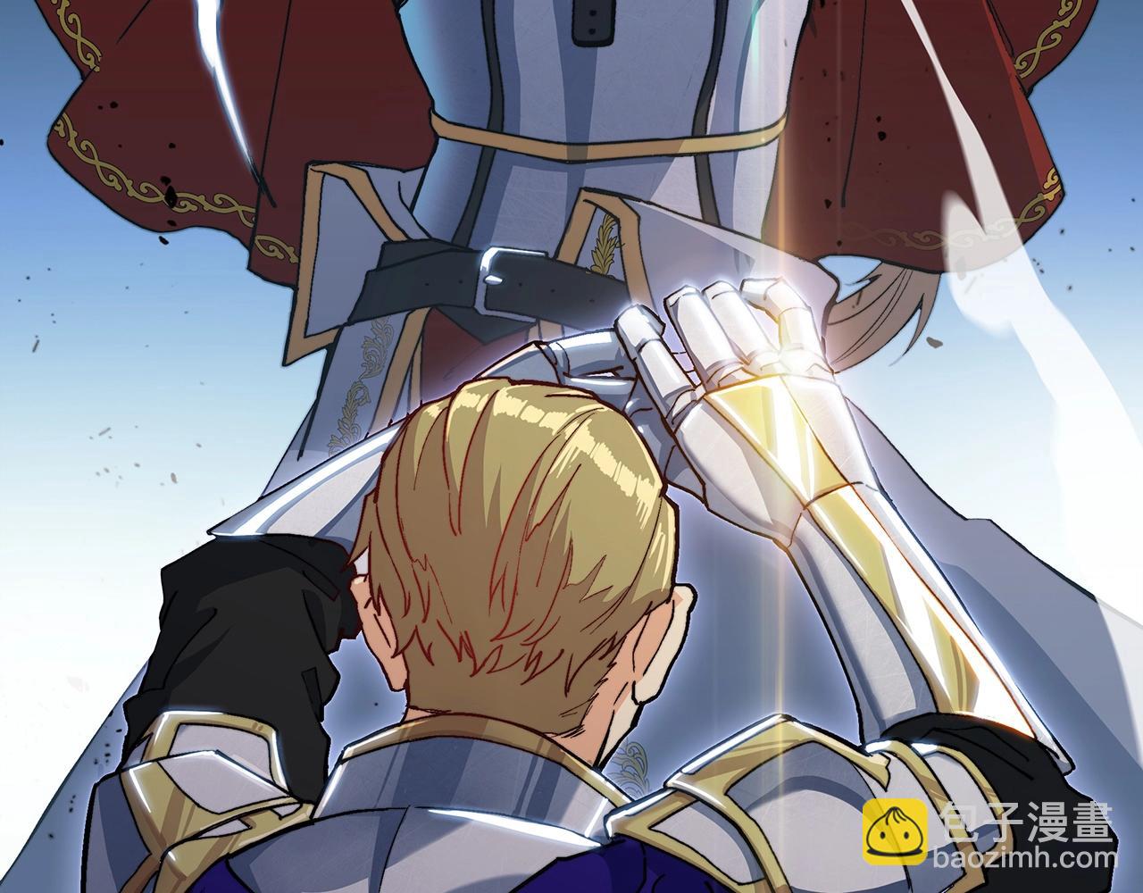 第14话 破城之刃219