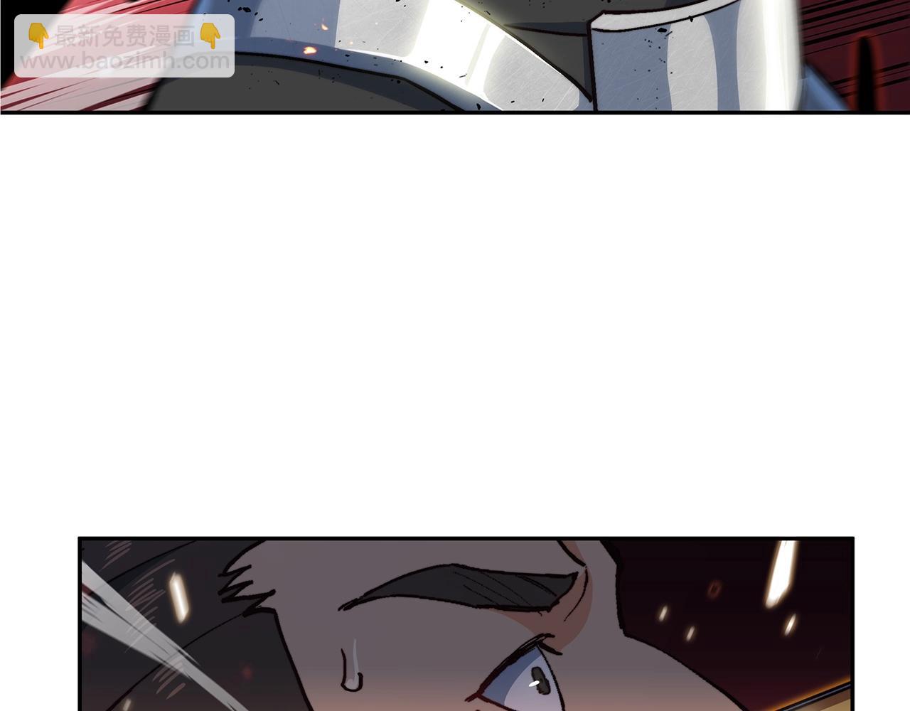 第14话 破城之刃22