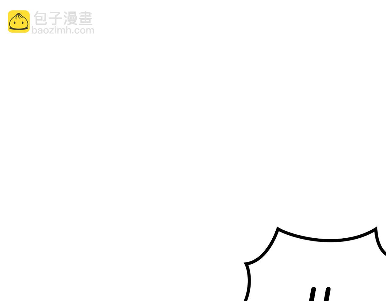 第14话 破城之刃225