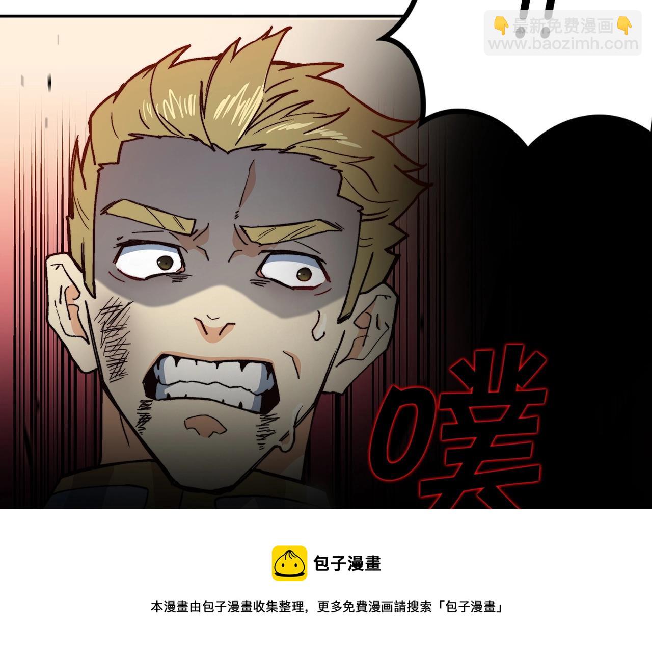 第14话 破城之刃226