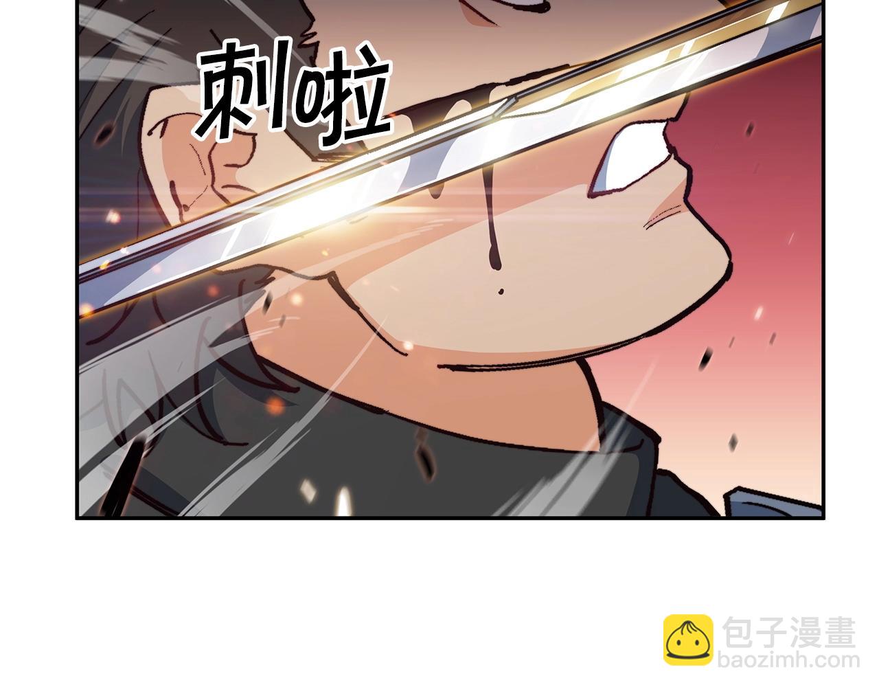 第14话 破城之刃23