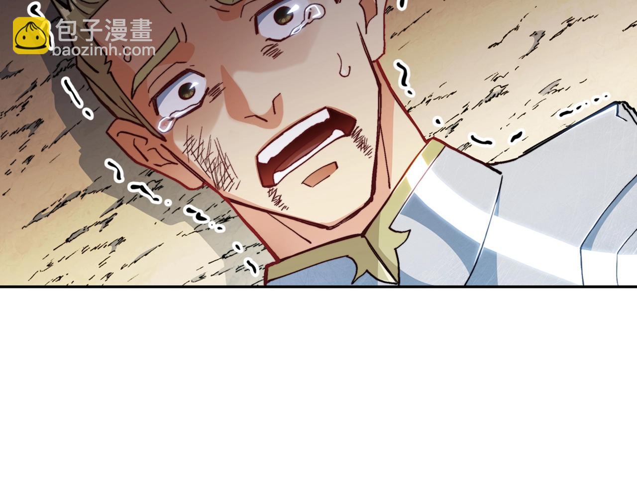 第14话 破城之刃239