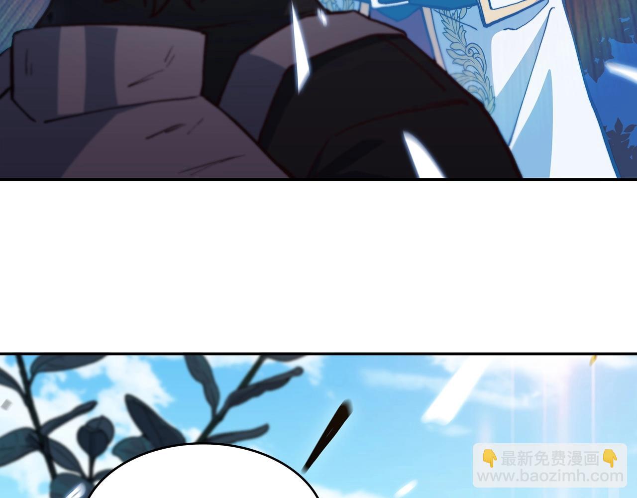 第14话 破城之刃250
