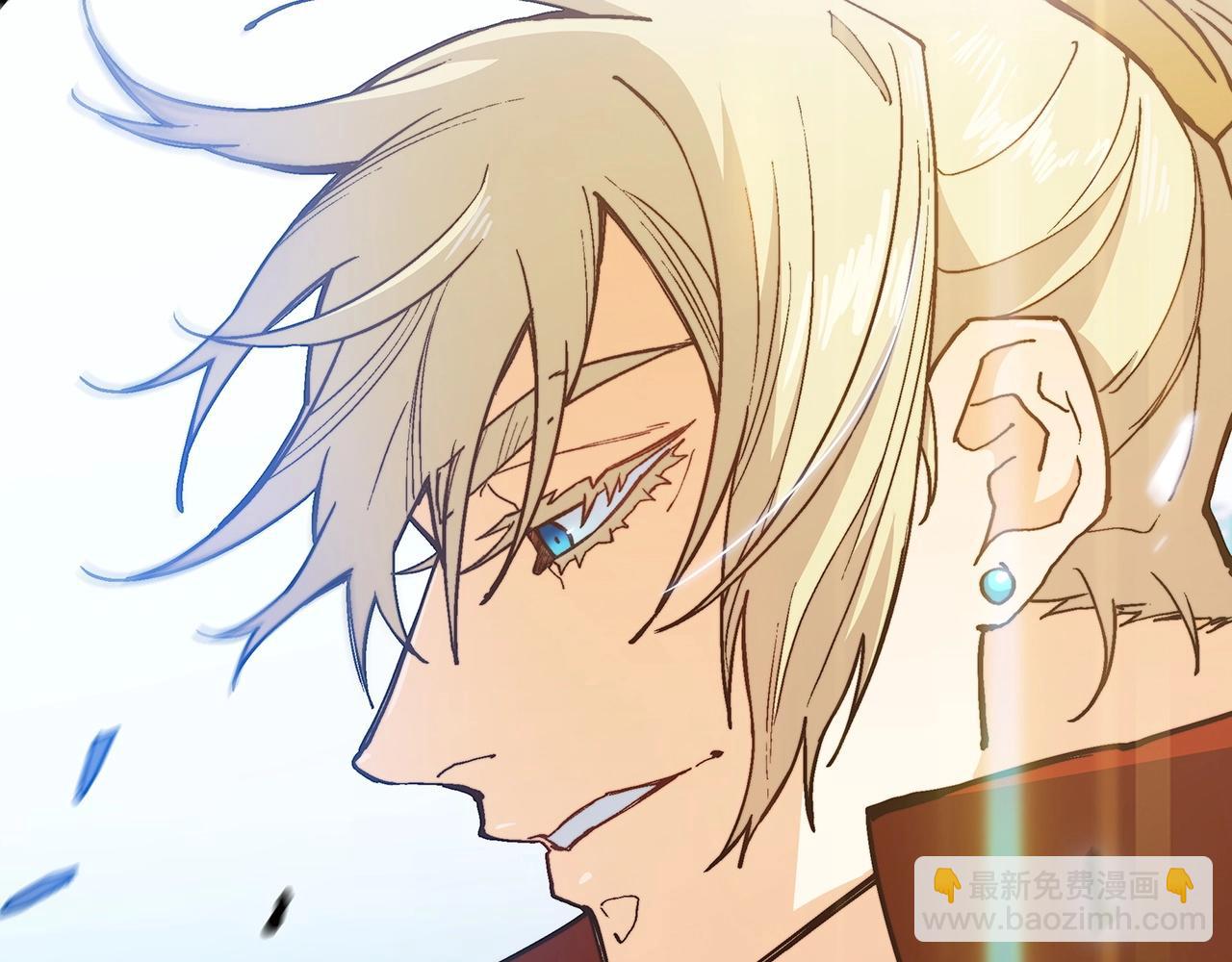 第14话 破城之刃259