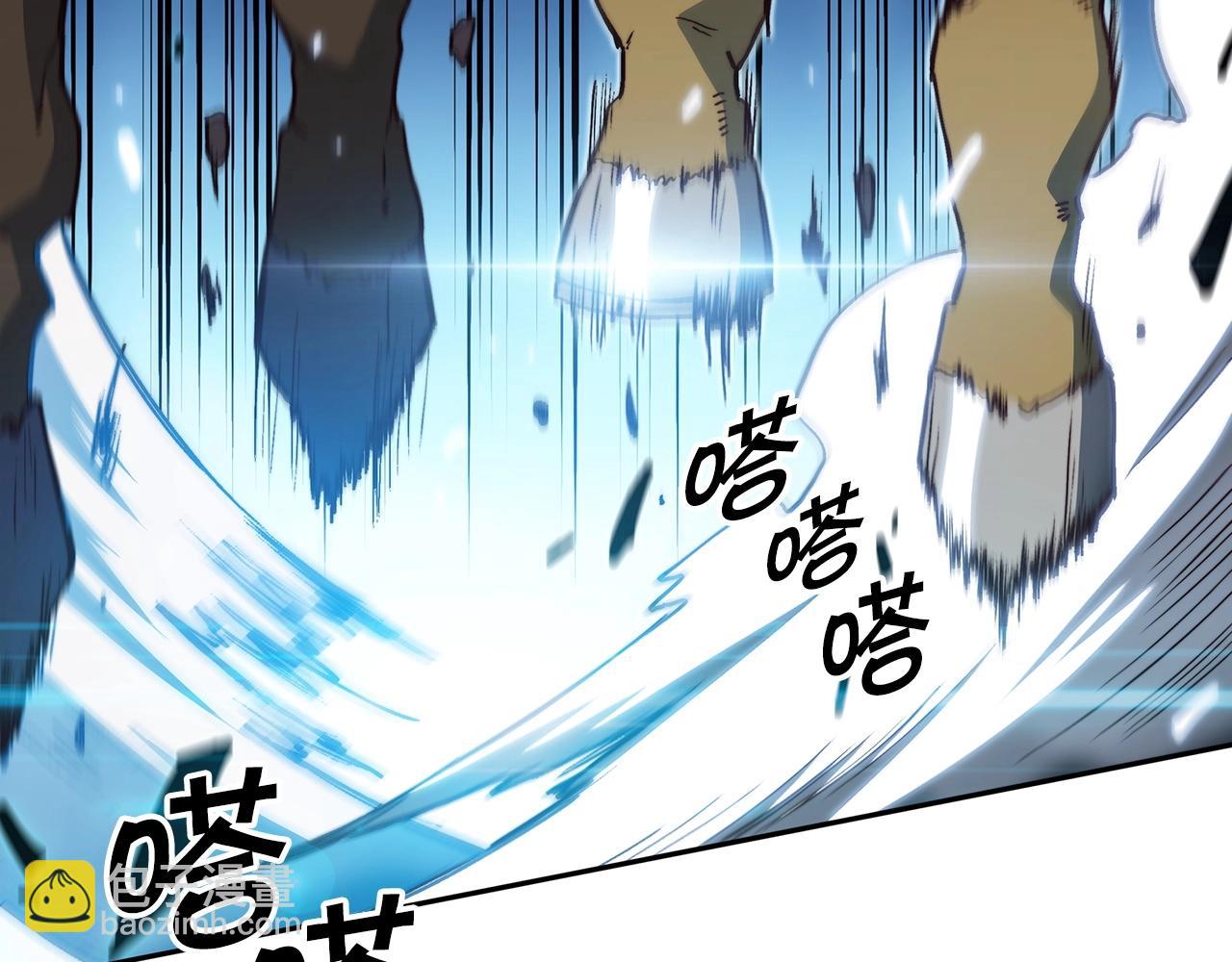 第14话 破城之刃263