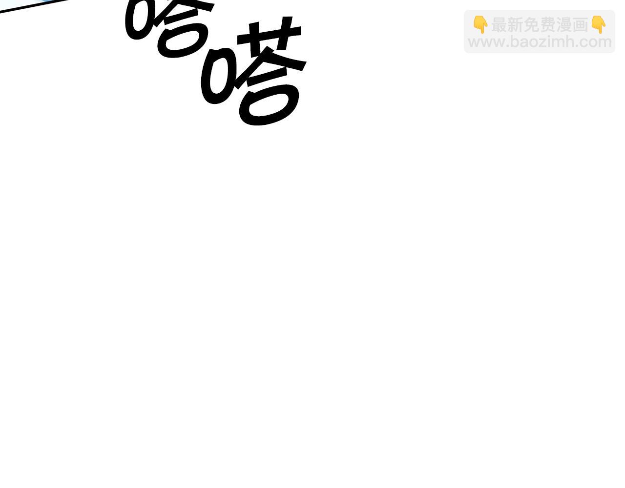 第14话 破城之刃264