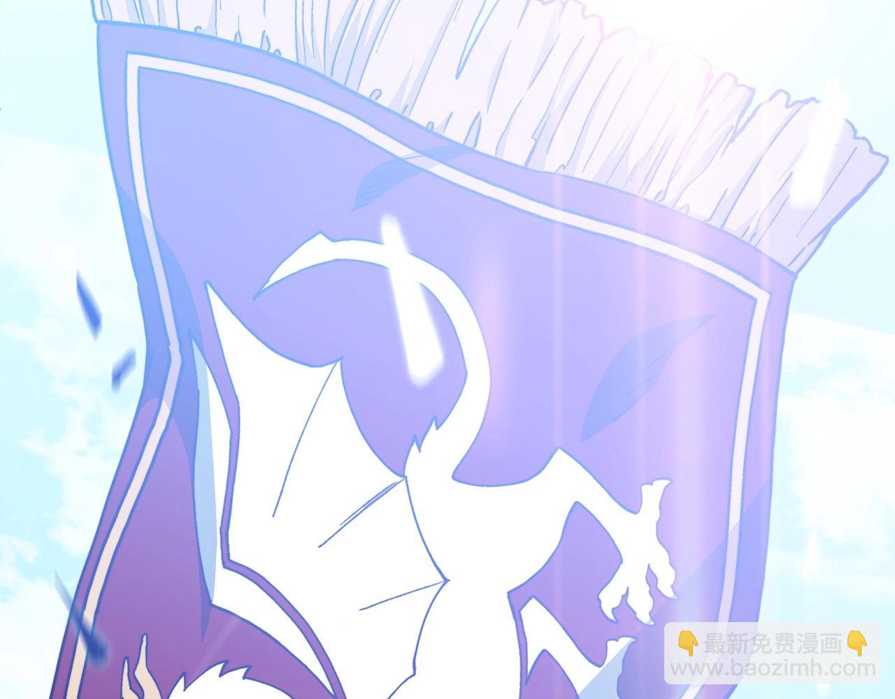 第14话 破城之刃278