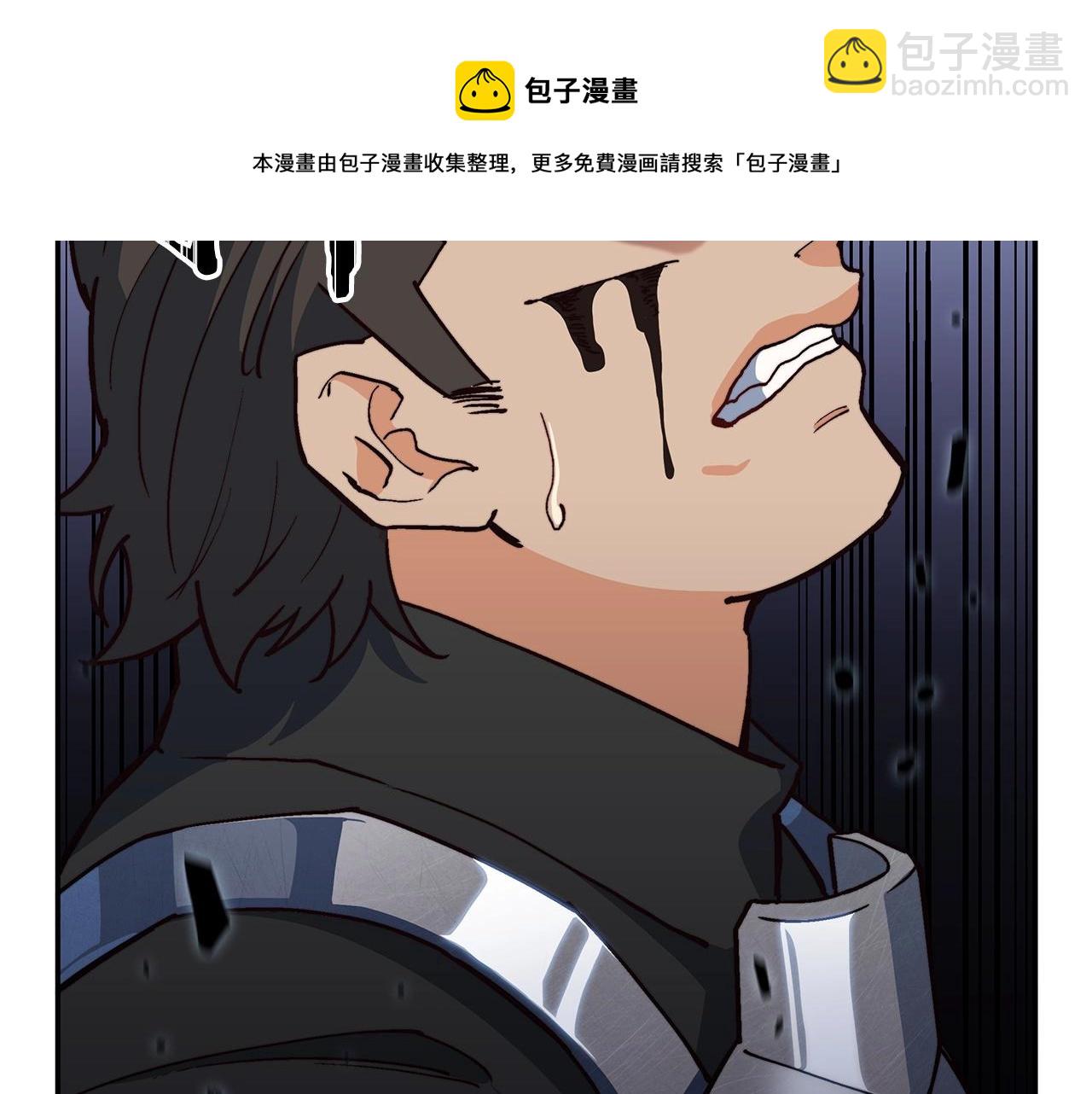 第14话 破城之刃30
