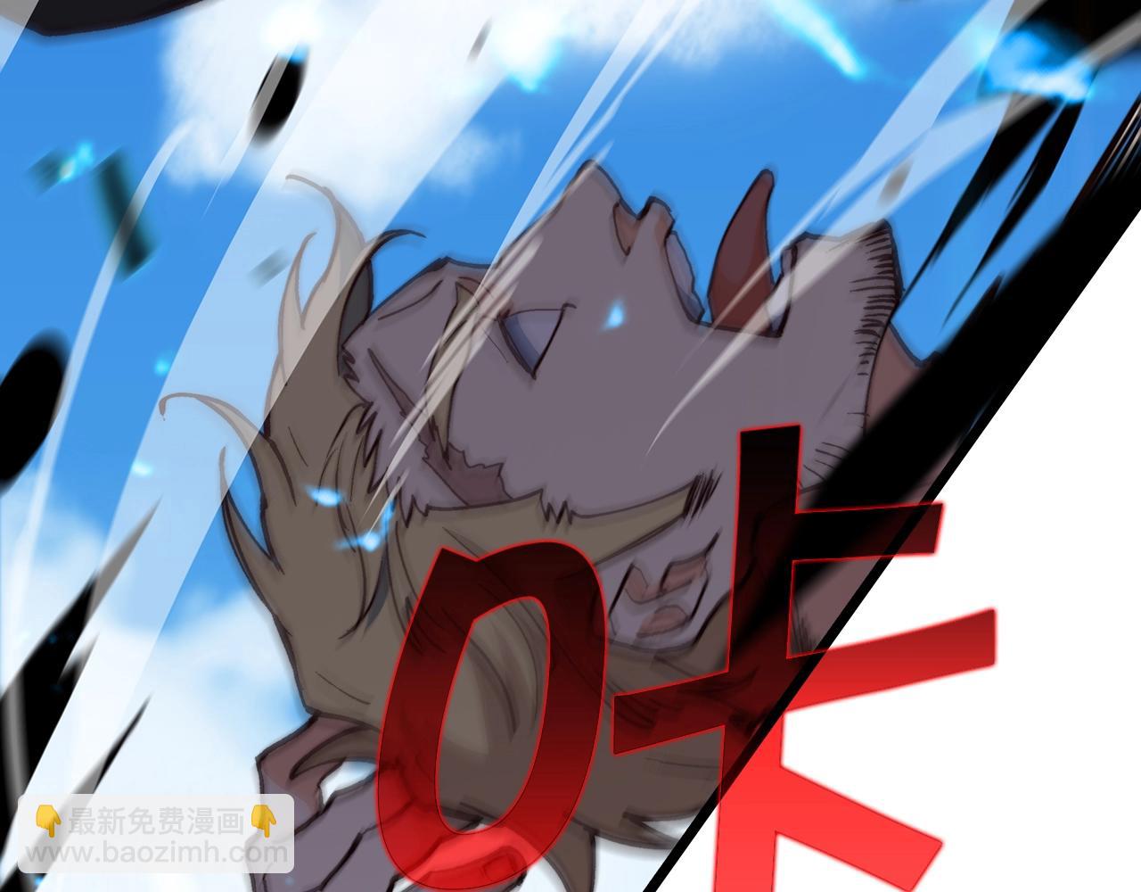 第14话 破城之刃62