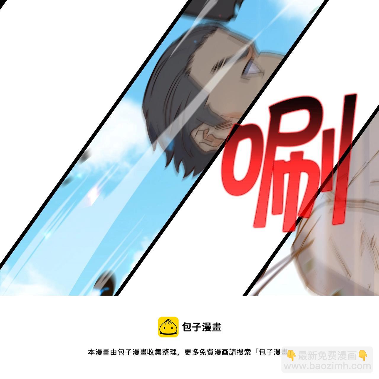 第14话 破城之刃64