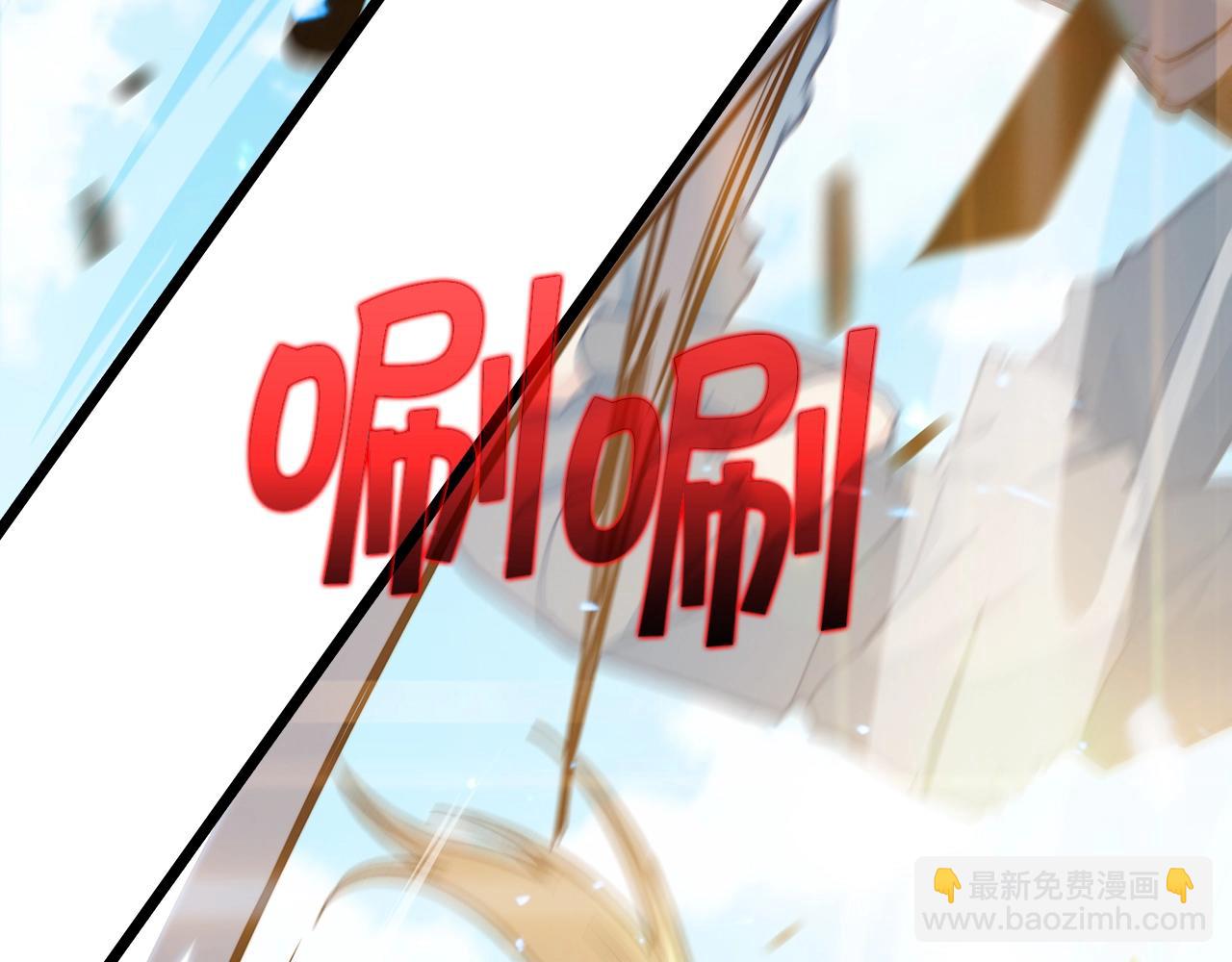 第14话 破城之刃65