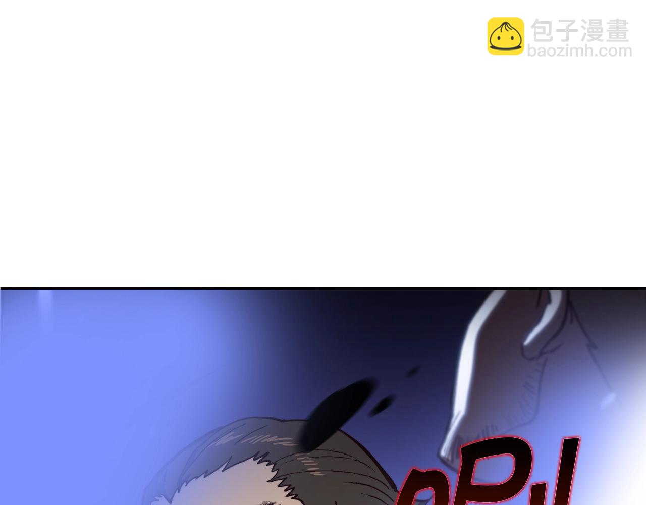 第14话 破城之刃70