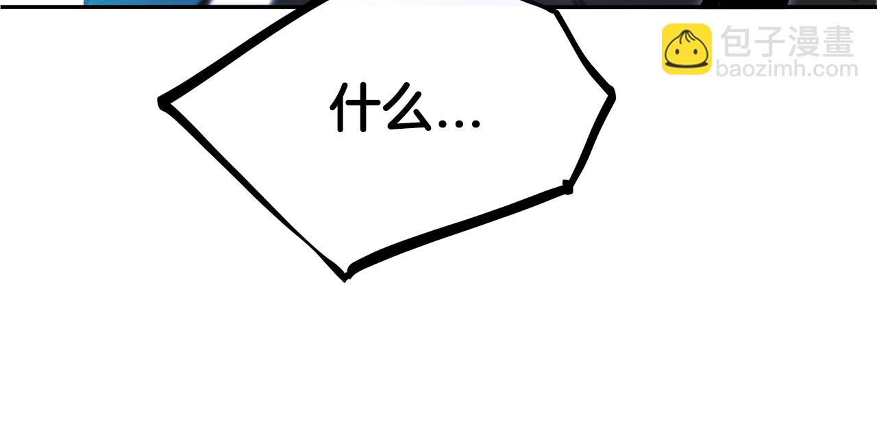 第14话 破城之刃72