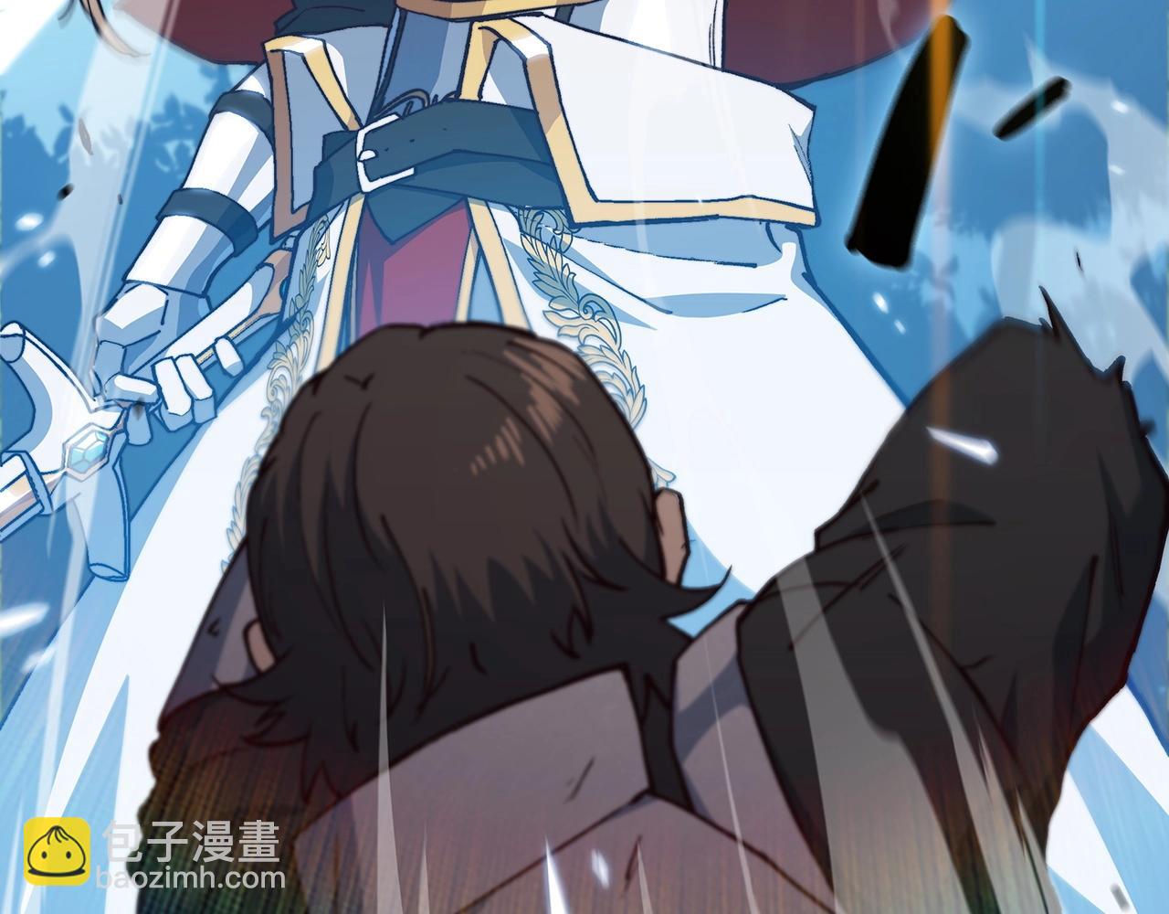 第14话 破城之刃75
