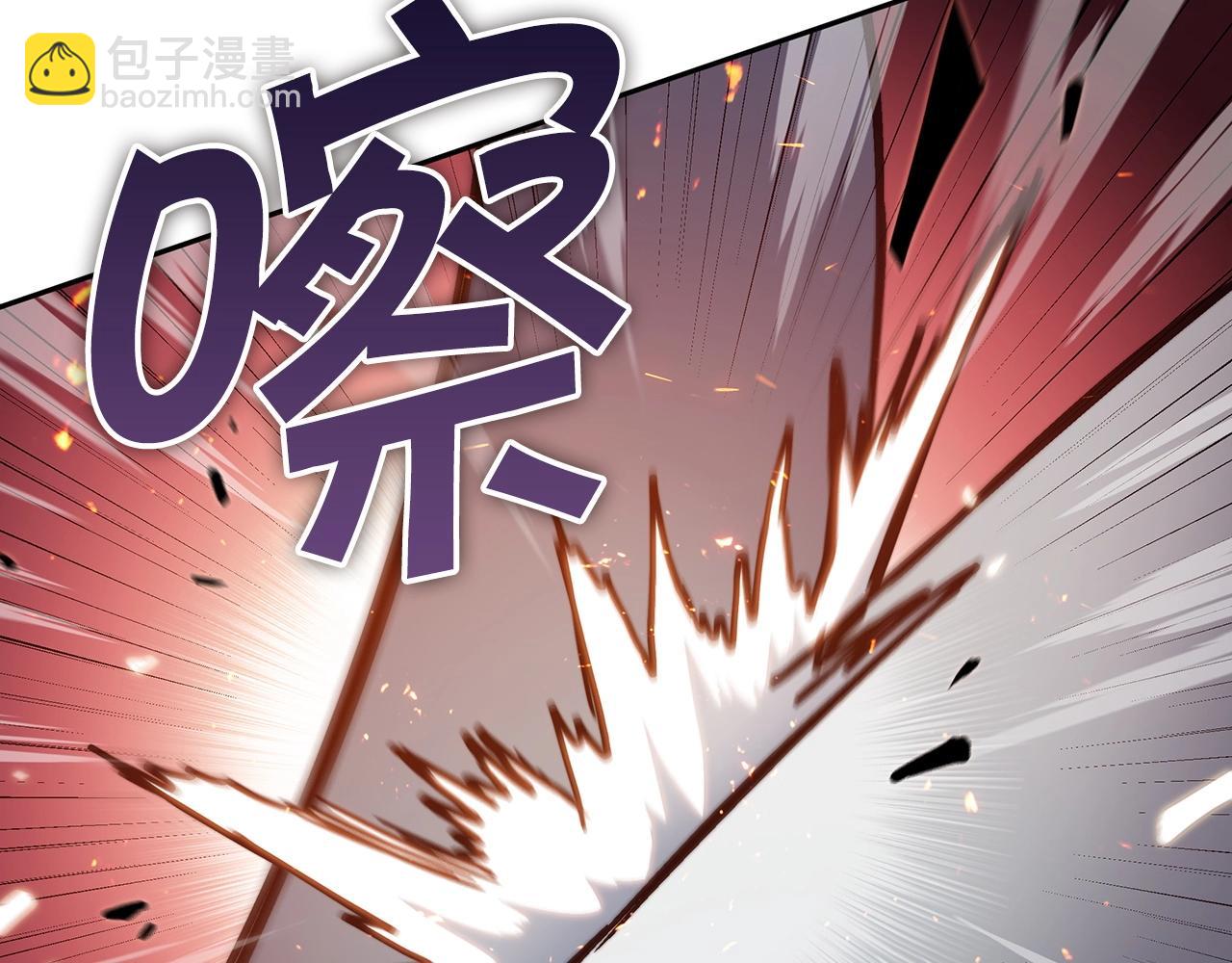 第14话 破城之刃77