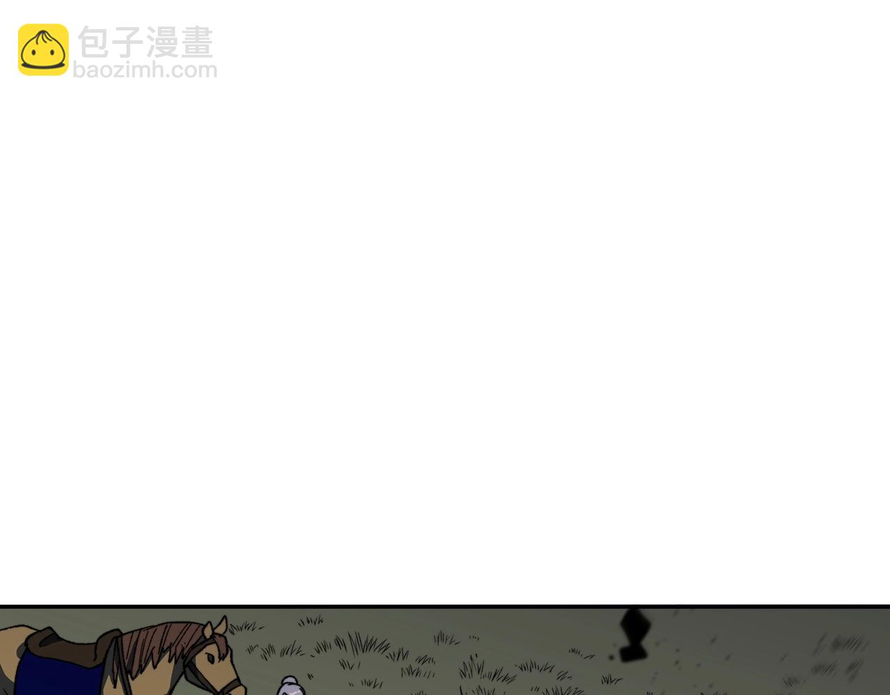 第14话 破城之刃96