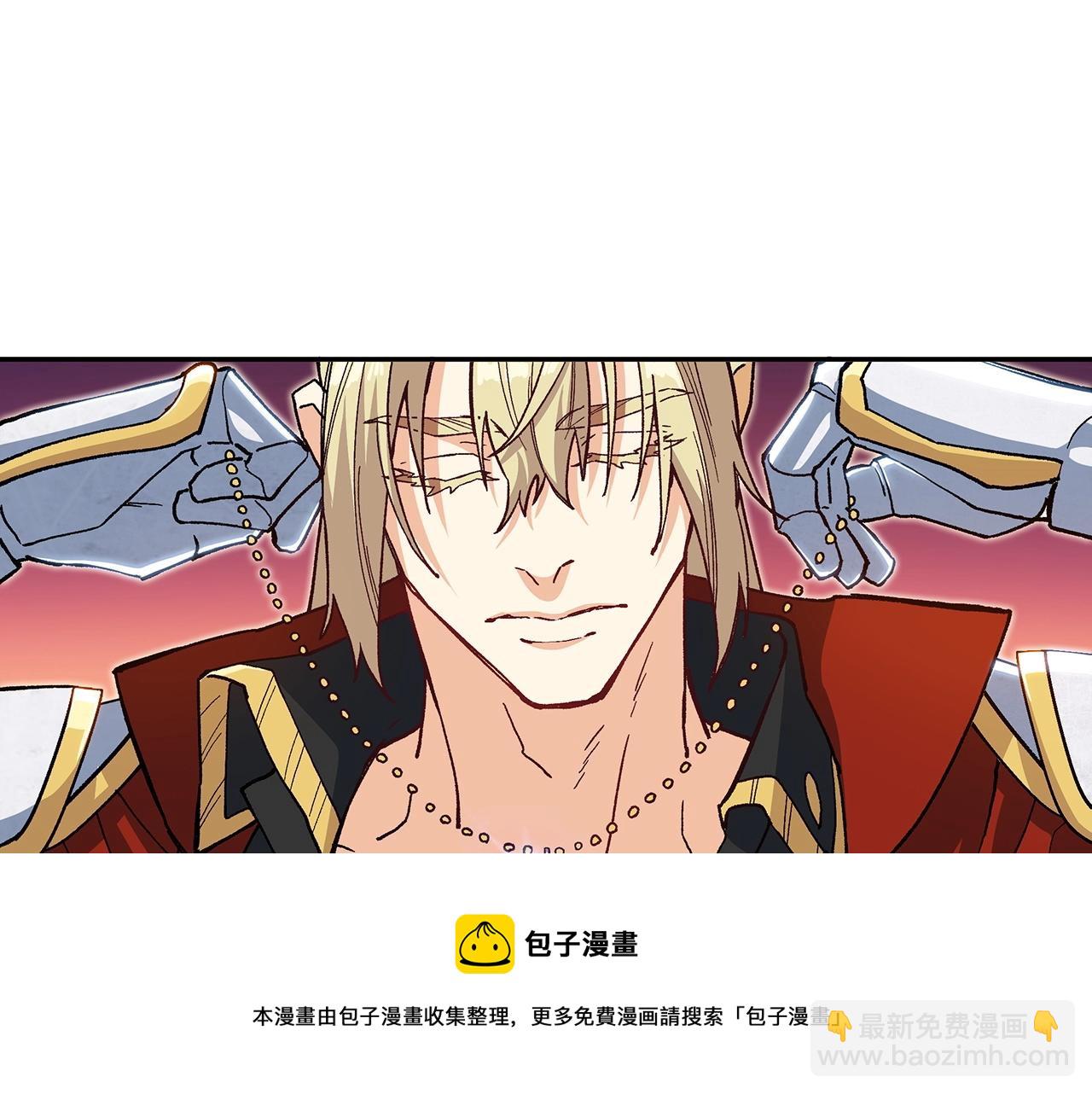 第15话 利刃的祷告词148