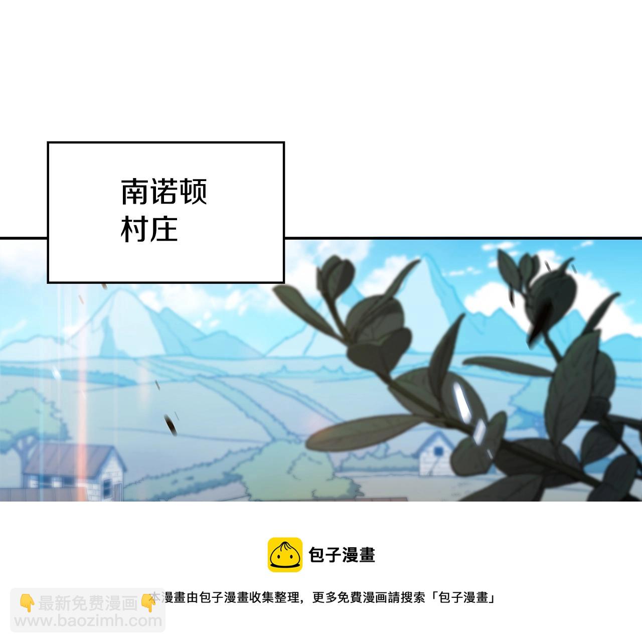 第15话 利刃的祷告词172