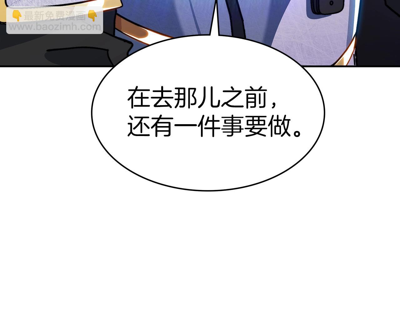 第15话 利刃的祷告词193