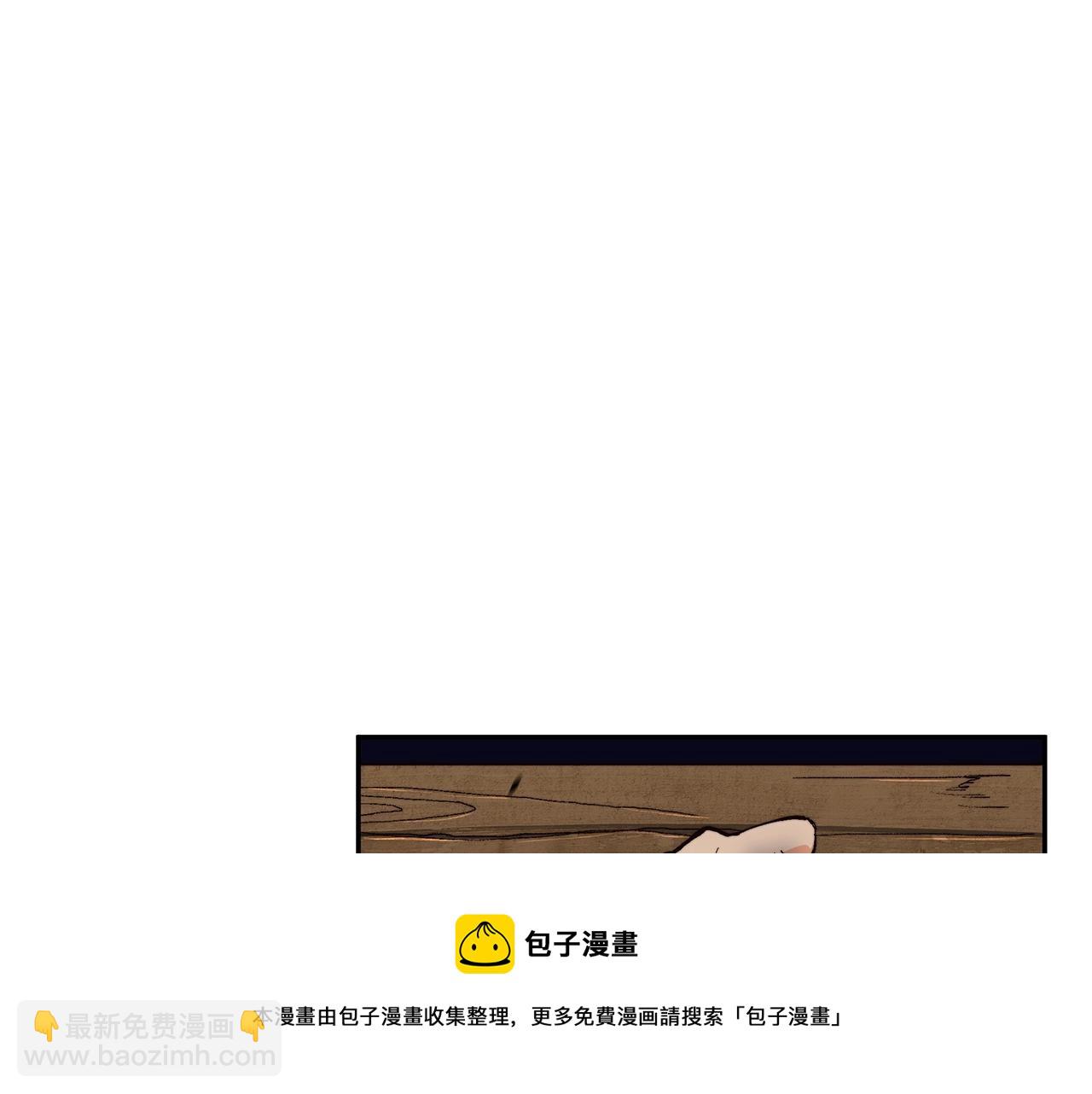 第15话 利刃的祷告词20