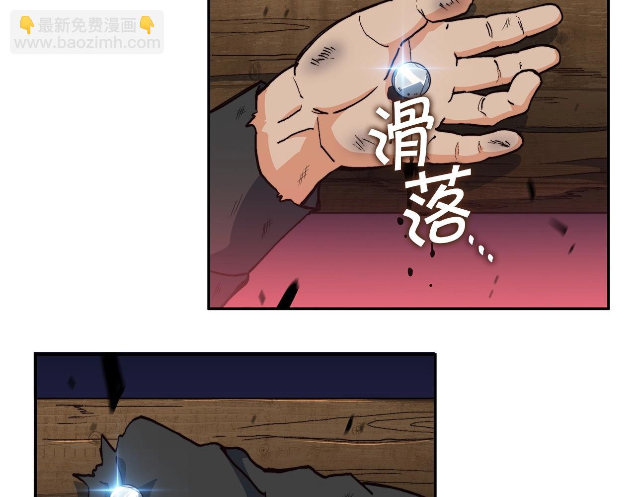 第15话 利刃的祷告词21