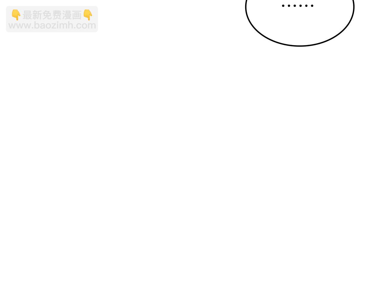 第15话 利刃的祷告词42
