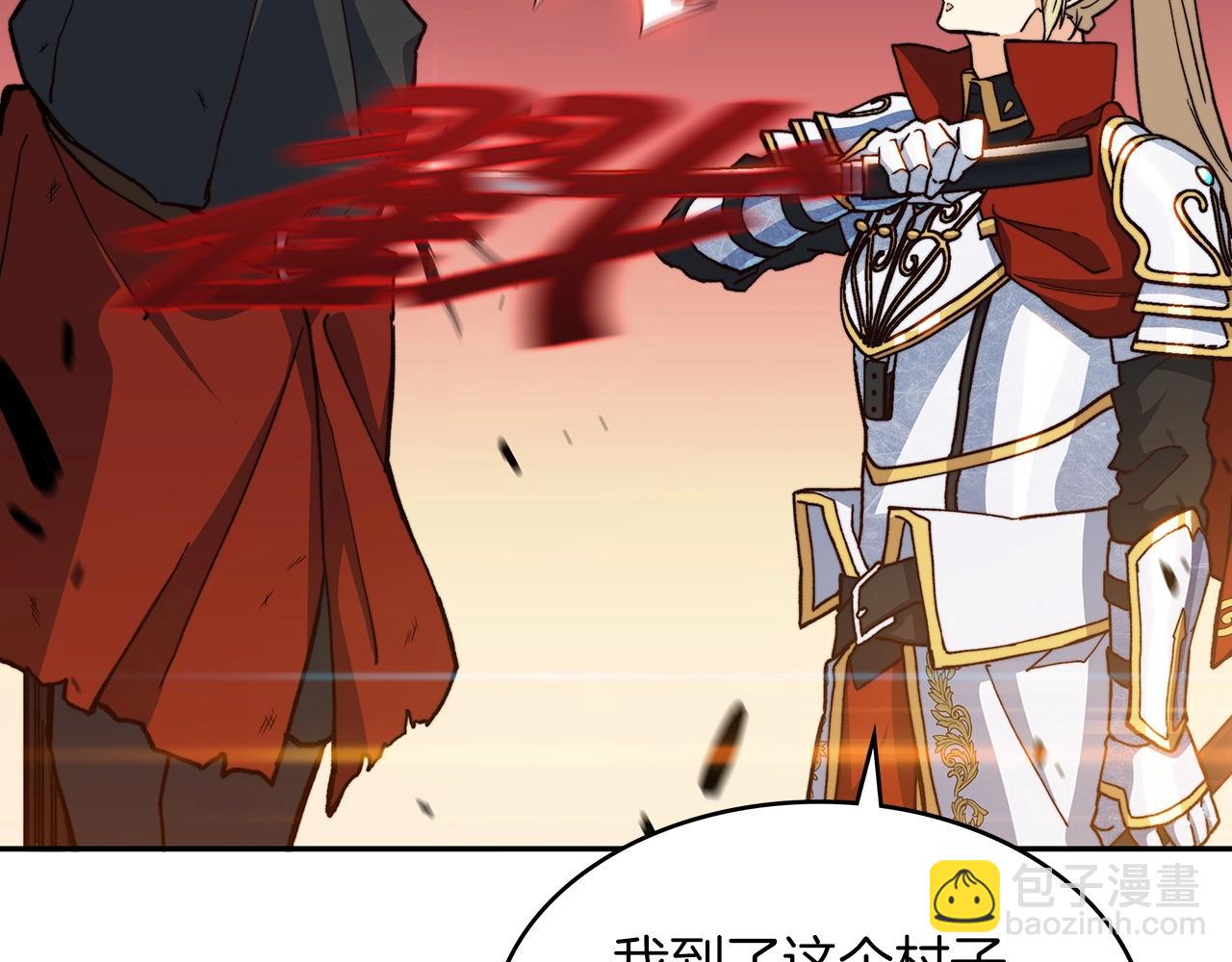 第15话 利刃的祷告词44
