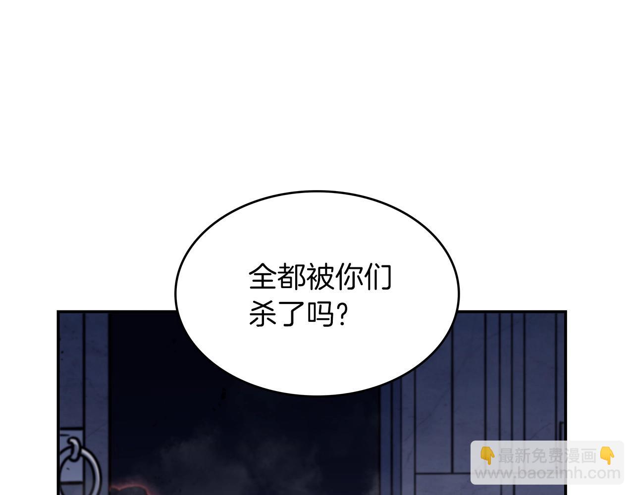 第15话 利刃的祷告词50