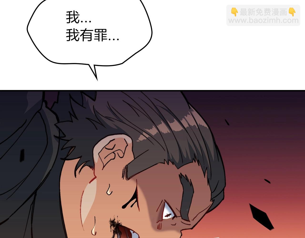 第15话 利刃的祷告词53