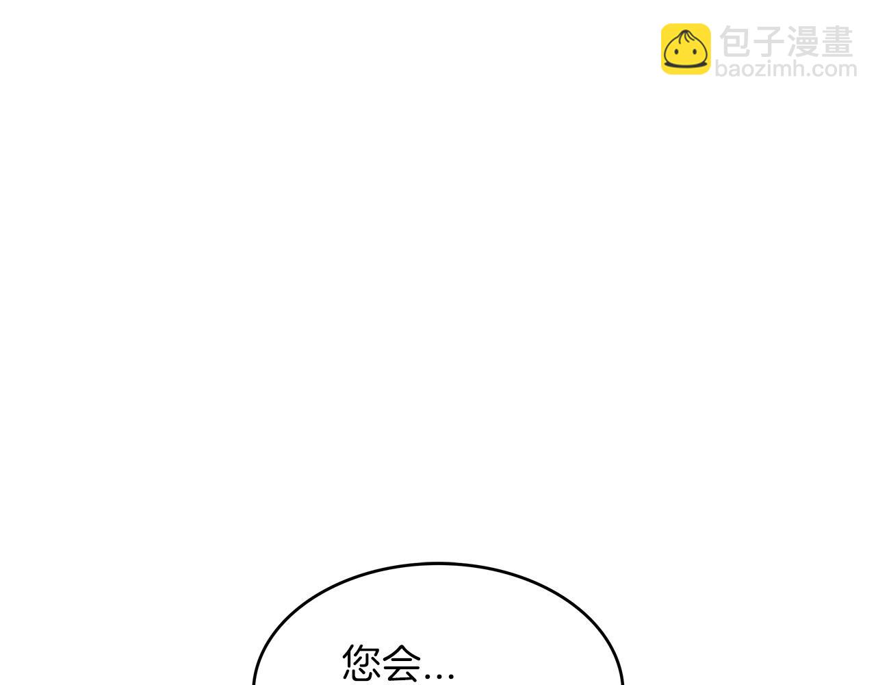 第15话 利刃的祷告词58