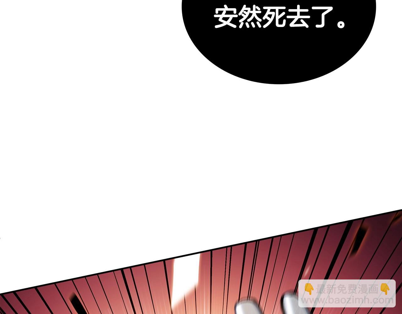 第15话 利刃的祷告词6