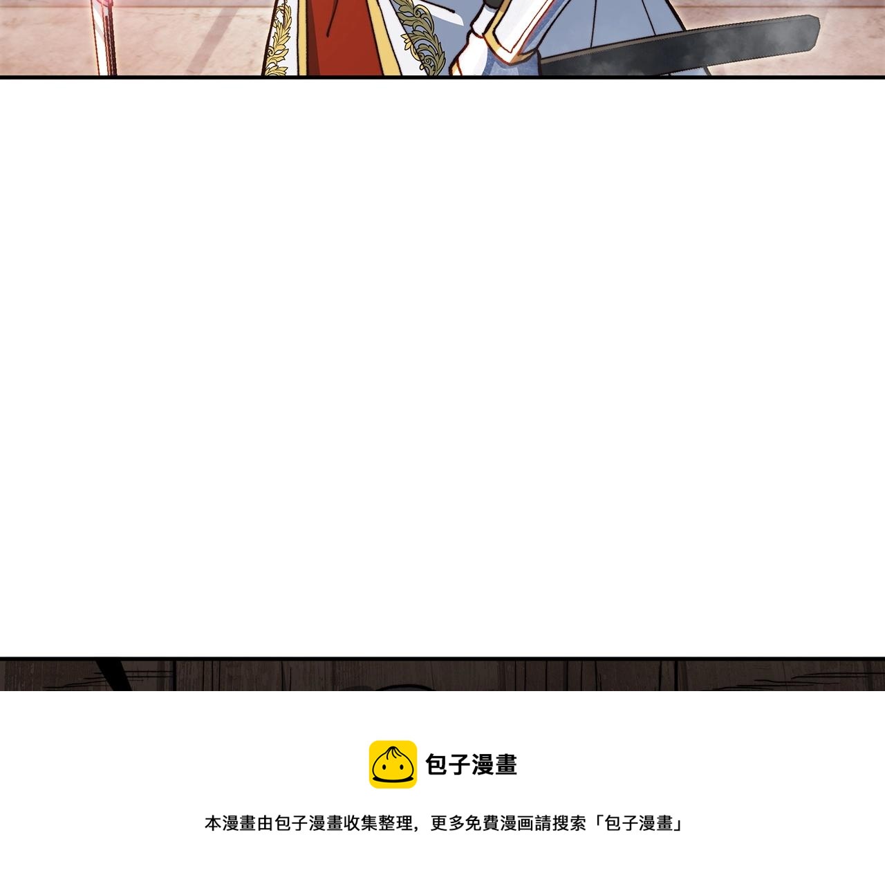 第15话 利刃的祷告词64